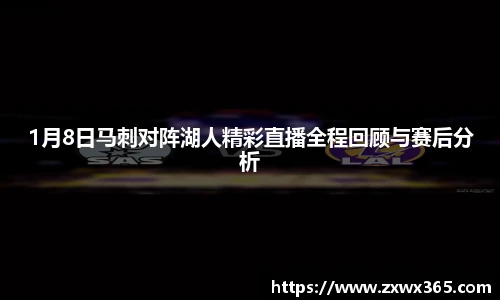 芒果体育h5